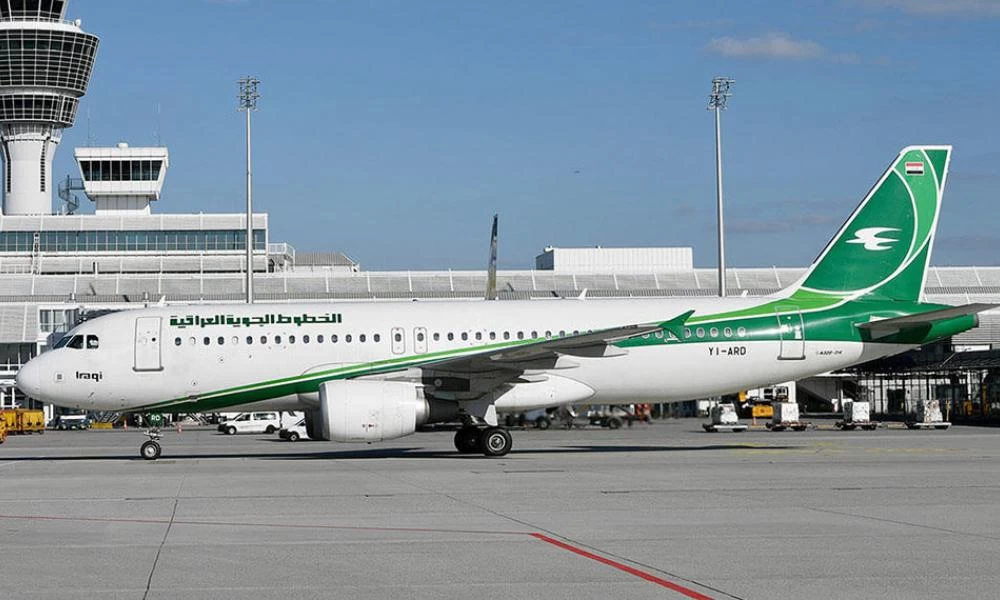 Ιράκ: Ξεκινούν στη 1 Μαϊου οι πτήσεις της Iraqi Airways προς τα ΗΑΕ